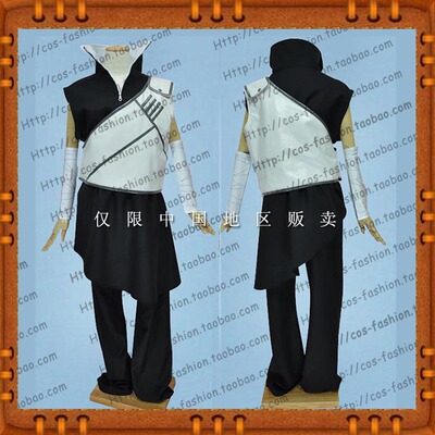 taobao agent Free shipping Tokyo Big Sale Naruto Shippuden Cloud Hidden Village Rui Ninja World War cos clothing cosplay