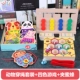 Montessori trẻ nhỏ đeo sợi dây thừng luồng ban đầu thời thơ ấu đồ chơi giáo dục bé tốt người đàn ông đào tạo động cơ và phụ nữ 1-3-4 tuổi 6