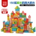 Đóng chai 100 đoạn có thể cắn khối vuông trẻ màu và trẻ em lắp ráp đồ chơi giáo dục 1-2-3-6 tuổi Đồ chơi bằng gỗ