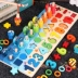 Trẻ sơ sinh và đồ chơi trẻ em của kỹ thuật số khối xây dựng câu đố 1-2 năm 3 rưỡi nam và nữ tuổi bé mầm non phát triển lực lượng giáo dục Đồ chơi bằng gỗ