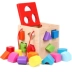 Trẻ sơ sinh và trẻ đồ chơi trẻ em bé 0-1-2-3 hình khối xây dựng phù hợp với mầm non bé trai tuổi giáo dục và trẻ em gái có thể nhai Đồ chơi bằng gỗ