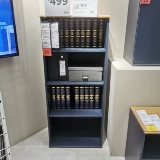 Ikea покупка ikea skubibi Bookstore Stude Studio Studio Store Store Store Room Room File File Ship набор шкафа шкафа