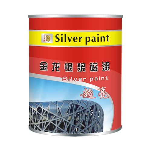 Серебряная порошковая краска антикровная краска серебряная краска металлическая краска антиквара