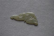 Украшения на шею 大个清代老和田青玉如意花片花帽花无磕碰白度好包老老玉标本包金