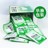 Ким Кун Кайлонг Порошний порошок для ног ноги бани для ноги для ноги для ноги для ноги стиральная порошковая потуха