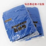 Одноразовая сауна одежда спа -спа -центр.