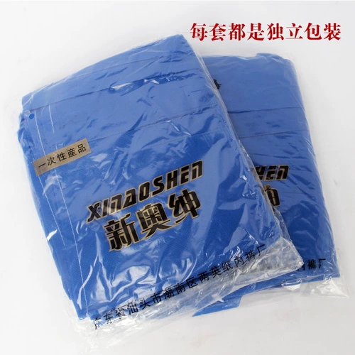 Одноразовая сауна одежда спа -спа -центр.