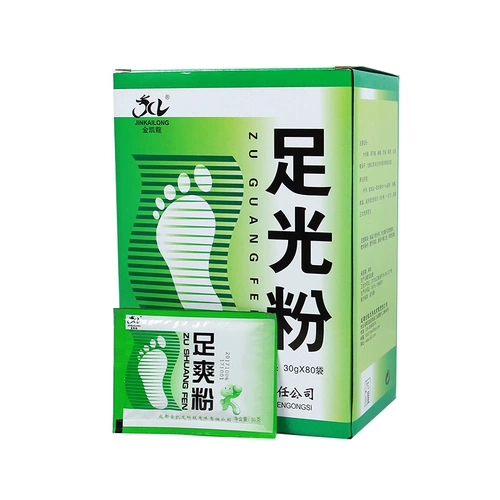 Ким Кун Кайлонг Порошний порошок для ног ноги бани для ноги для ноги для ноги для ноги стиральная порошковая потуха