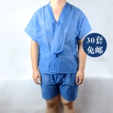 Одноразовая сауна одежда спа -спа -центр.