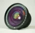 Nga MC MIR-20H 20mm F3.5 siêu rộng hòa bình Haraguchi Nikon máy ảnh SLR full-frame - Máy ảnh SLR Máy ảnh SLR