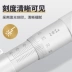 thước panme đo lỗ Shanggong bên trong đường kính micromet 5-30mm độ chính xác cao micromet xoắn ốc cụ đo nội bộ đường kính bên trong micromet 25-50-75 thước panme điện tử hiệu chuẩn panme Panme đo trong