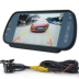 Hình ảnh đảo ngược xe ô tô 12 v hiển thị màn hình đảo ngược xe HD camera van Weilang XRV Wending - Âm thanh xe hơi / Xe điện tử loa sub pioneer Âm thanh xe hơi / Xe điện tử