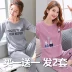 Bộ đồ ngủ nữ mùa xuân và mùa thu dài tay cotton nguyên chất phù hợp với các bà mẹ trung niên và cao tuổi bằng vải cotton cộng với phần mỏng có thể mặc bên ngoài quần áo ở nhà vào mùa đông đồ bộ pijama Pyjama