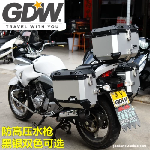GDW GDW мотоцикл края коробки GW250 боковая коробка DL250 боковая коробка для хвостовой коробки