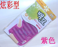 Красочная версия Purple+Old Soup Syster -Layer Bath Palel 1