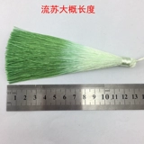 Аксессуары с кисточками ручной работы, аксессуар для волос, ханьфу, градиент, косплей