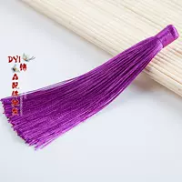 Красный -пурпурный