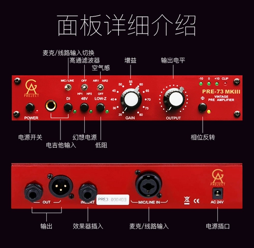 Проект Golden Age Project Pre73 MK3 Симуляция эпизода Bae Neve 1073 Обновленная версия