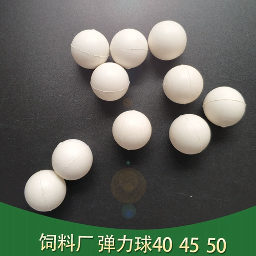 Резиновый износостойкий прыгучий мяч, 100 шт, диаметр 25мм