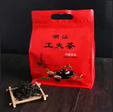 Феникс, чай «Горное облако», чай Фэн Хуан Дань Цун, чай улун Ву Донг Чан Дан Конг, чай горный улун, ароматный весенний чай, крепкий чай, 500G