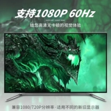 上合 16 -порт -раскол -экрана Warcraft HDMI Screen Division 4