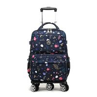 Универсальный съёмный складной самолет, в цветочек