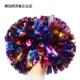 4 -INCH Rose Red+Gold+Blue