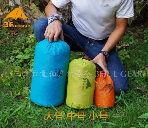 Sanfeng Outdoor 210T 15D -кремниевая сумка для водонепроницаемой коллекции ткани открытая сумка на открытом воздухе аксессуары