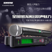 mic cloud Shure micro chuyên nghiệp phân khúc U không dây một-một-một đa dạng thực sự SLX BETA58 giai đoạn cổ áo hiệu suất clip-on đầu thu micro không dây