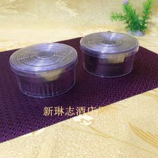 Набор посуды для выпекания 12头圆形牙级光级切模 蔬菜切