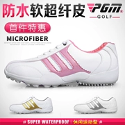 109 nhân dân tệ! PGM giày golf của phụ nữ Golf giày không thấm nước thời trang sneakers