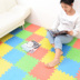Thân thiện với môi trường bọt thảm sàn trẻ em của câu đố bò mat dày phòng ngủ khâu sàn mat tatami mat D Thảm sàn