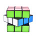 Sáng tạo thứ ba mịn của Rubik cube sinh viên cạnh tranh thường được sử dụng đồ chơi giáo dục trẻ em người lớn để phát triển trí tuệ trí tuệ quà tặng đồ chơi cho bé trai Đồ chơi IQ