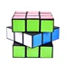 Sáng tạo thứ ba mịn của Rubik cube sinh viên cạnh tranh thường được sử dụng đồ chơi giáo dục trẻ em người lớn để phát triển trí tuệ trí tuệ quà tặng đồ chơi giáo dục Đồ chơi IQ
