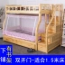 Tầng cụm giường lưới chiều cao hình thang fastener mạ 1.2m 1.35m giường giường ngủ 1,5m giường ngủ - Lưới chống muỗi Lưới chống muỗi