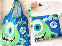 Университет монстров