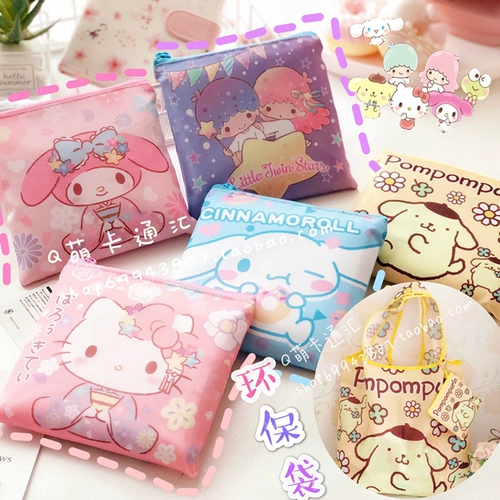 Вместительный и большой портативный маленький шоппер, складной жилет