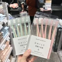 Японская высококлассная мягкая зубная щетка для взрослых, универсальный портативный японский комплект для путешествий, популярно в интернете