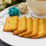 Миккс ароматный печенье с ароматом молочного сыра 430G*2 пачки независимых маленьких мешков хрустящий бисквит для завтрака.