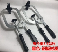 Черная стальная пластина материал 2 пары резиновых полос 2 пары