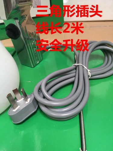 Электрический изумрудный водный пистолет из нефрита, гигиенический ткань для полировки, биде