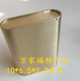 Бесплатная доставка, чистая северо -восточная Азия Buli Laohan Tobacco Factor