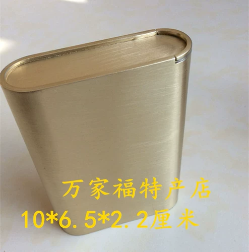 Бесплатная доставка, чистая северо -восточная Азия Buli Laohan Tobacco Factor