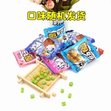 Le Chao Взрыв сладкий мягкий мягкий диван вкус случайная доставка 8090 Ностальгические закуски маленькие конфеты без кроватки Тридцать пакетов Бесплатная доставка