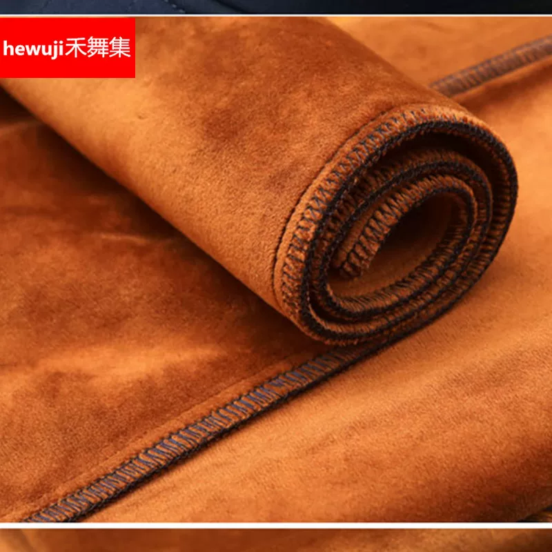 Warm dancing trousers, high waist