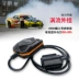 giảm xóc ô tô Eddy Vortex plug -in obd plug -in máy tính bàn chải ECU nâng cấp công cụ sửa đổi xe để cải thiện mã lực thay giảm xóc ô tô rô tuyn ô tô 