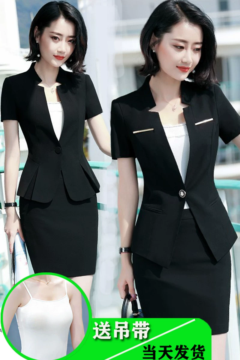 Thin set, classic suit jacket for hotel for work, with short sleeve