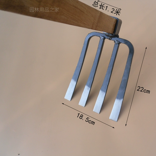 Jiuzuo gee ette четырехтухные грабцы 1,2 метра ручки