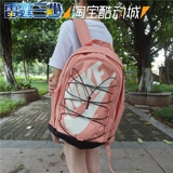 Nike, спортивный ноутбук подходит для мужчин и женщин для отдыха, рюкзак, (в наличии на складе)