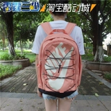 Nike, спортивный ноутбук подходит для мужчин и женщин для отдыха, рюкзак, (в наличии на складе)